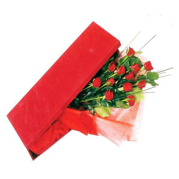 Red Box Frentzos Flowers-Florist in Athens-Agia Paraskevi-Greece Celebration - Birthday