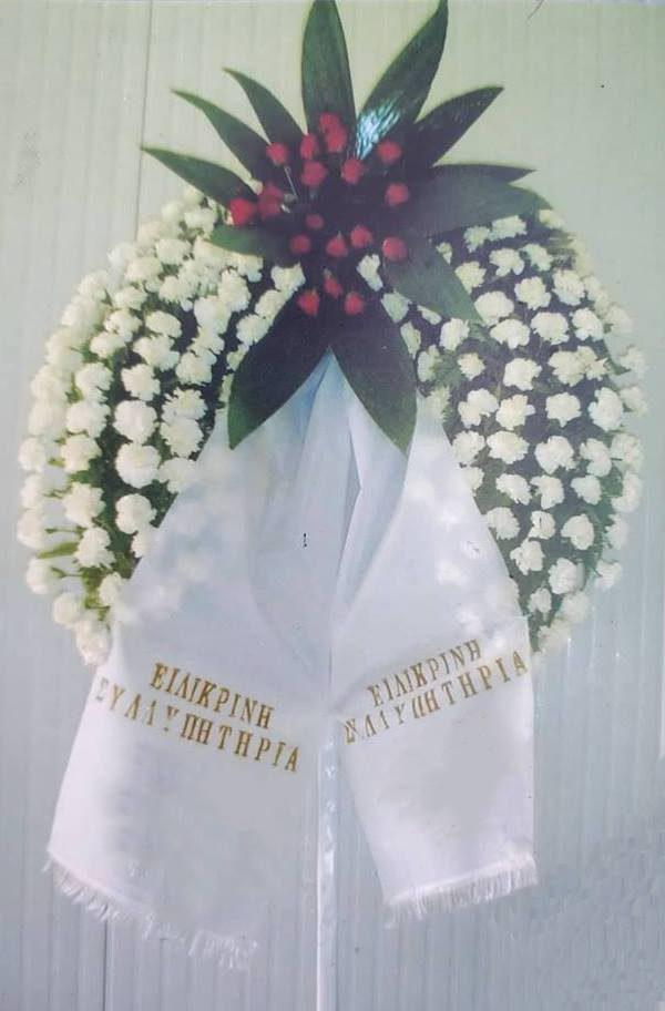 Μονό Στεφάνι με Κατασκευή από Τριαντάφυλλα Ανθοπωλείο Φρέντζος - Αθήνα - Αγία Παρασκευή Συλλυπητήρια