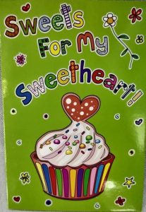 Γλυκά για τη Γλυκιά μου!