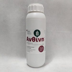 Anthine Liquid Fertilizer for Flowering