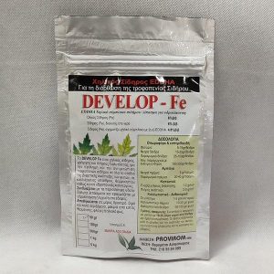Develop – Fe Fertilizer for the Correction of Iron Trophobia