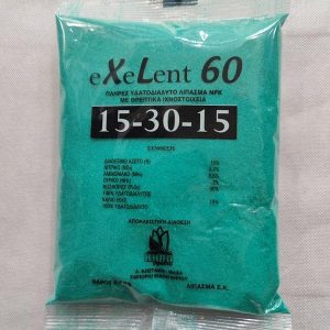 Exelent 60 15-30-15 Κρυσταλλικό Υδατοδιαλυτό Λίπασμα NPK με Θρεπτικά Ιχνοστοιχεία