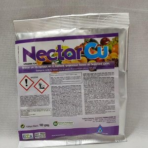 Nectar Cu Fertilizer for the Correction of Copper Trophobia
