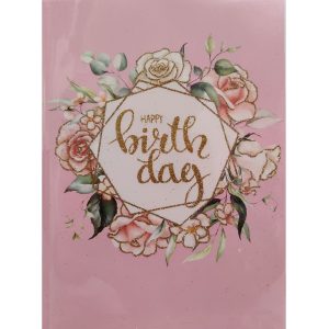 Happy Birthday Vol.7