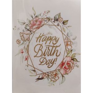 Happy Birthday Vol.1