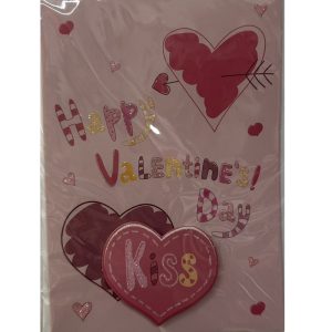 Happy Valentine's Day Dear